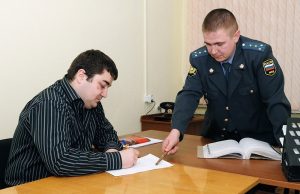 Адвокат по уголовным делам в Рязани Максим Калинов