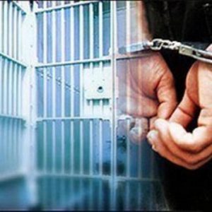 фото Посещение адвокатом СИЗО и исправительных учреждений