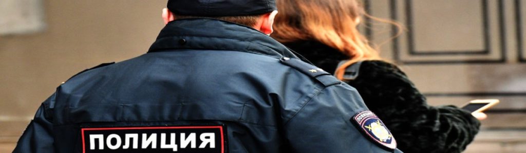 Услуги адвоката в Москве по делам об изнасиловании