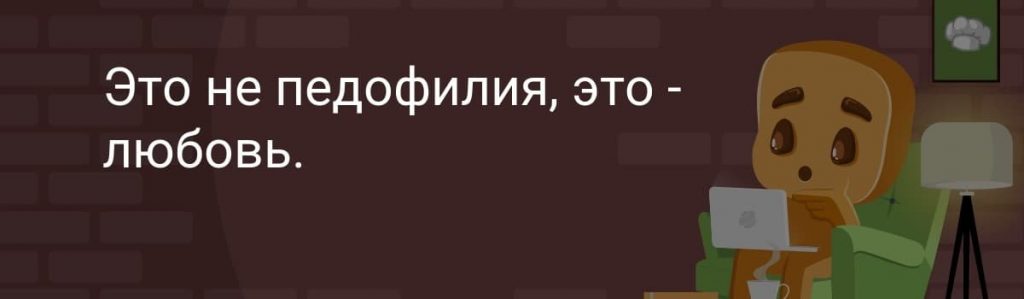 Адвокат в москве по уголовным делам