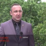 адвокат калинов